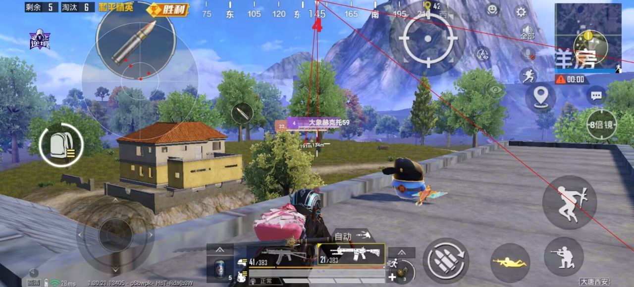 和平精英辅助使用常见问题解答的配图，内容相关：过度依赖辅助可能导致玩家技术退化，一旦失去外挂便无法正常游戏。建议将辅助作为临时提升体验的工具，而非...